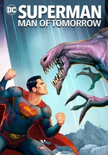 Супермен: Человек завтрашнего дня 2020 смотреть онлайн мультфильм