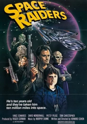 Космические охотники 1983 смотреть онлайн фильм