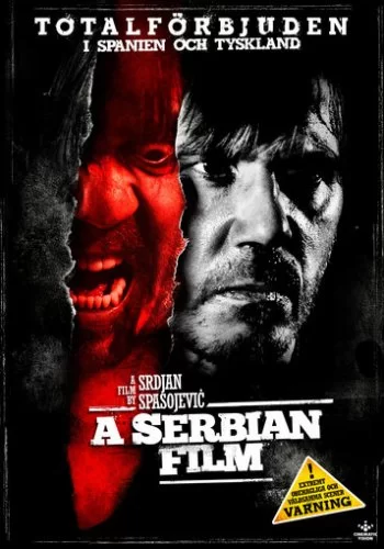Сербский фильм 2010 смотреть онлайн фильм