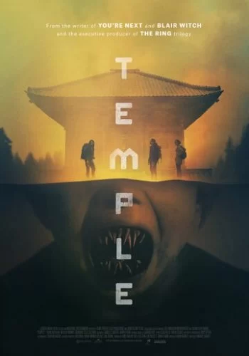 Храм 2017 смотреть онлайн фильм