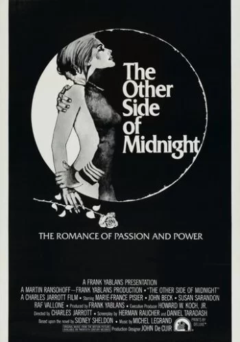 Другая сторона полуночи 1977 смотреть онлайн фильм