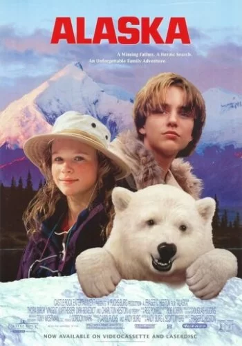 Аляска 1996 смотреть онлайн фильм