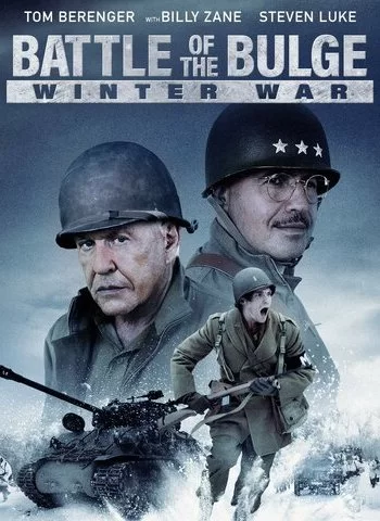 Битва в Арденнах: Зимняя война 2020 смотреть онлайн фильм