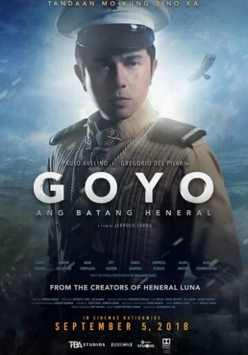 Гойо: Молодой генерал 2018 смотреть онлайн фильм