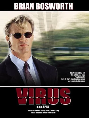 Вирус 1996 смотреть онлайн фильм