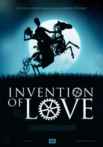 Изобретение любви 2010 смотреть онлайн мультфильм