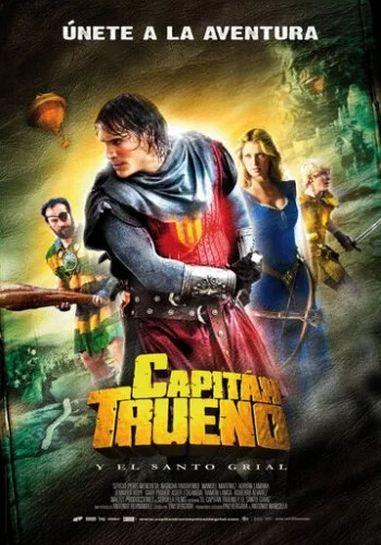 Капитан Гром и Святой Грааль 2011 смотреть онлайн фильм