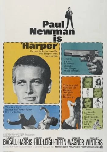 Харпер 1966 смотреть онлайн фильм