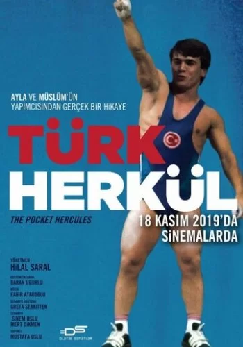 Турецкий Геркулес 2019 смотреть онлайн фильм