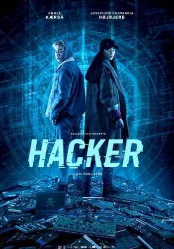 Хакер 2019 смотреть онлайн фильм