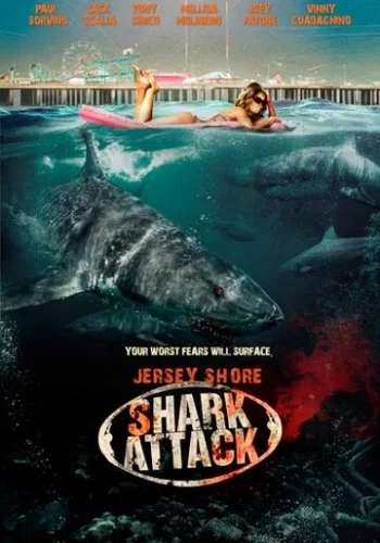 Нападение акул на Нью-Джерси 2012 смотреть онлайн фильм