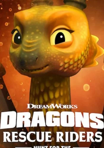Dragons: Rescue Riders: Hunt for the Golden Dragon 2020 смотреть онлайн мультфильм