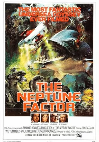 Фактор Нептуна 1973 смотреть онлайн фильм