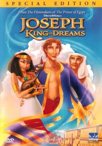 Царь сновидений 2000 смотреть онлайн мультфильм
