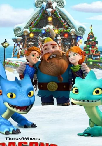 Dragons: Rescue Riders: Huttsgalor Holiday 2020 смотреть онлайн мультфильм