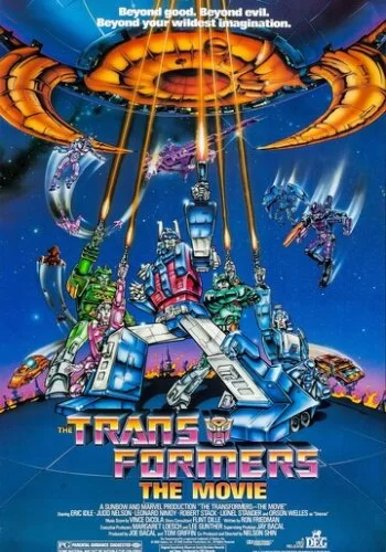 Трансформеры 1986 смотреть онлайн мультфильм