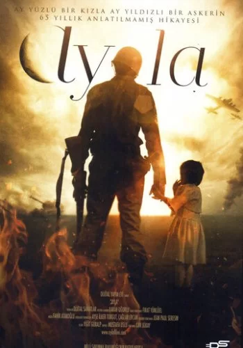 Айла: Дочь войны 2017 смотреть онлайн фильм