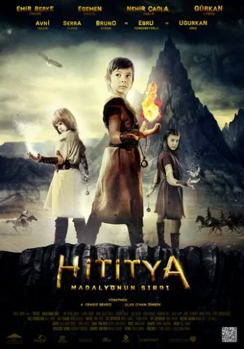 Медальон Хититуйи 2013 смотреть онлайн фильм