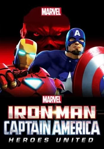 Железный человек и Капитан Америка: Союз героев 2014 смотреть онлайн мультфильм