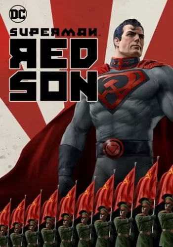 Супермен: Красный сын 2020 смотреть онлайн мультфильм