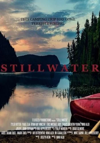 Тихие воды 2018 смотреть онлайн фильм