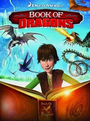 Книга драконов 2011 смотреть онлайн мультфильм