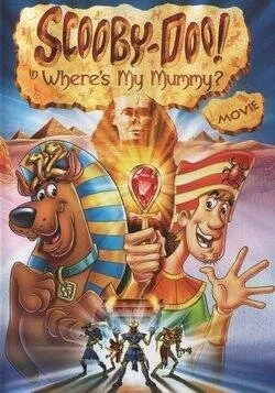 Скуби-Ду: Где моя мумия? 2005 смотреть онлайн мультфильм