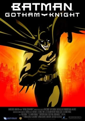 Бэтмен: Рыцарь Готэма 2008 смотреть онлайн аниме