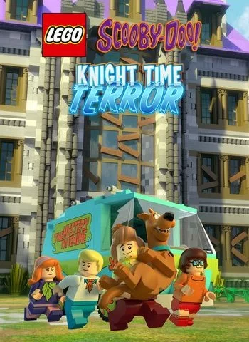 LEGO Скуби-Ду: Время Рыцаря Террора 2015 смотреть онлайн мультфильм