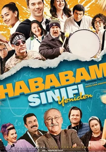 Hababam Sinifi Yeniden 2019 смотреть онлайн фильм