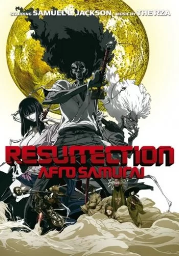 Афросамурай: Воскрешение 2009 смотреть онлайн аниме