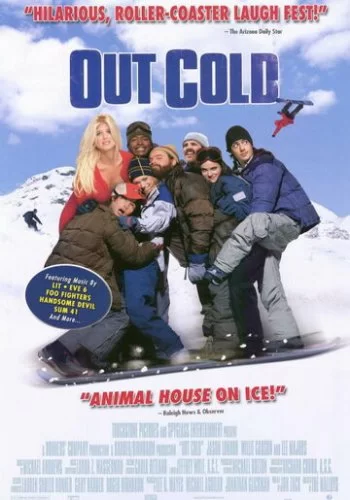 Отмороженные 2001 смотреть онлайн фильм