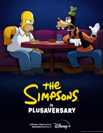 Симпсоны в Плюсогодовщину 2021 смотреть онлайн мультфильм