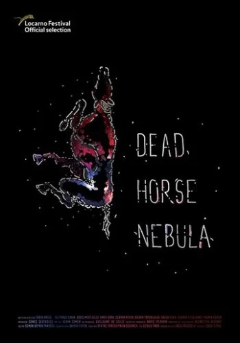 Туманность мёртвой лошади 2018 смотреть онлайн фильм