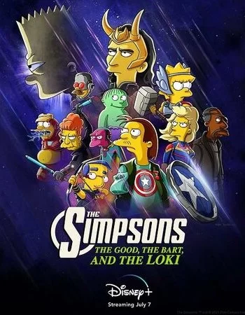 Симпсоны: Добро, Барт и Локи 2021 смотреть онлайн мультфильм