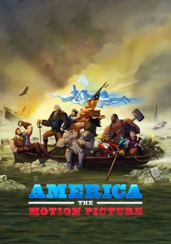 Америка: Фильм 2021 смотреть онлайн мультфильм