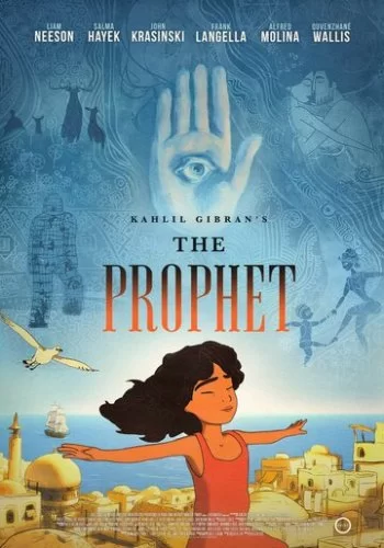 Пророк 2014 смотреть онлайн мультфильм