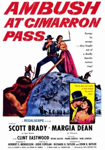 Засада на перевале Симаррон 1958 смотреть онлайн фильм