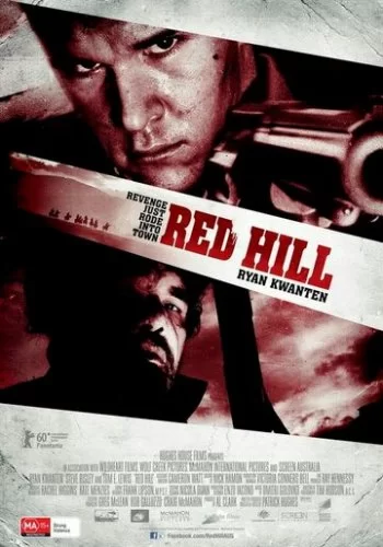 Красный холм 2010 смотреть онлайн фильм