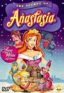 Секрет Анастасии 1997 смотреть онлайн мультфильм