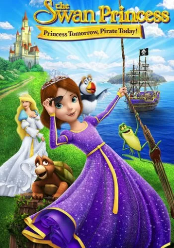 Принцесса Лебедь: Пират или принцесса? 2016 смотреть онлайн мультфильм