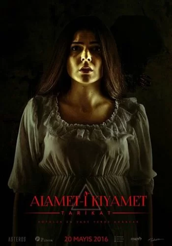 Alamet-i Kiyamet 2016 смотреть онлайн фильм