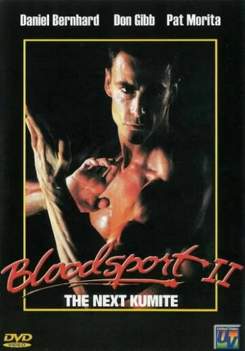 Кровавый спорт 2 1996 смотреть онлайн фильм