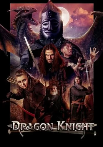 Dragon Knight 2022 смотреть онлайн фильм