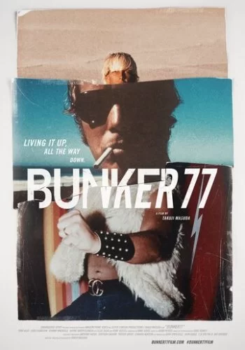 Бункер77 2016 смотреть онлайн фильм