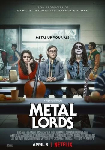 Боги хеви-метала 2022 смотреть онлайн фильм