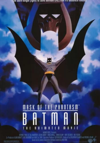 Бэтмен: Маска Фантазма 1993 смотреть онлайн мультфильм