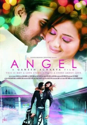 Ангел 2011 смотреть онлайн фильм