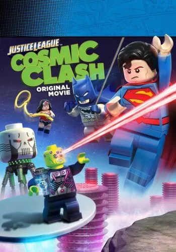 LEGO Супергерои DC: Лига Справедливости - Космическая битва 2016 смотреть онлайн мультфильм