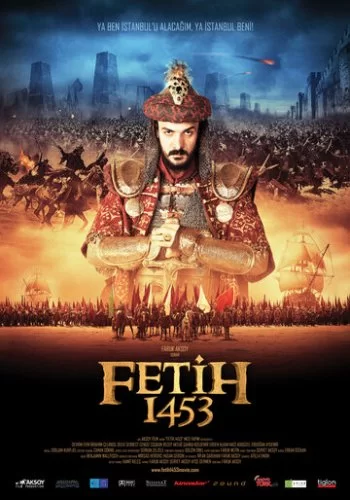 1453 Завоевание 2012 смотреть онлайн фильм